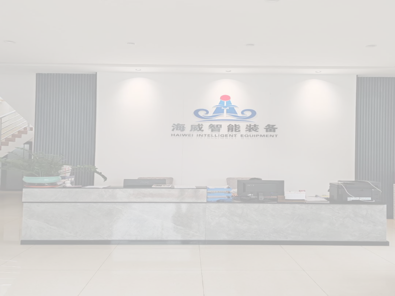 快猫记录世界记录你智能：金屬卷料自動化領域的全球領航者